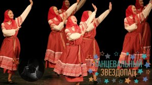 "Мезенские тетёрки", ансамбль "Подснежник". "Mezen Tetyorki", ensemble "Snowdrop".