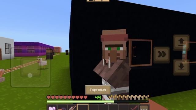 Евгению похители в Майнкрафте