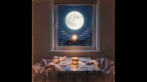 Где живёт любовь