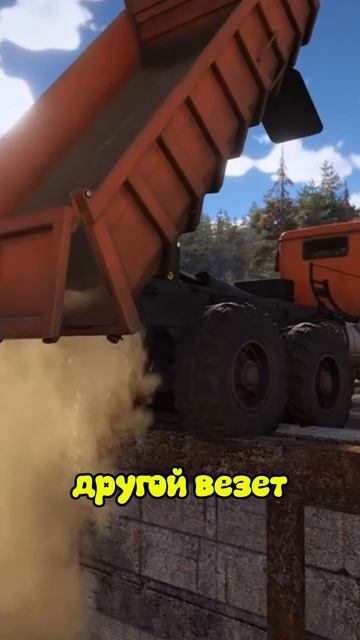 СИМУЛЯТОР СТРОИТЕЛЯ