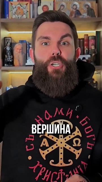 Чистый четвергтайная вечеряпервое таинство Евхаристиипричастия.