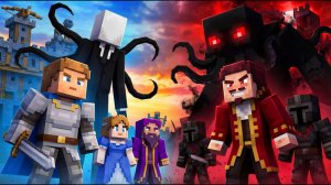 Битва двух миров: герои против тёмных сил Майнкрафт