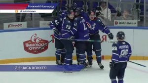 ХК «Чайка» уступила казанскому «Ирбису» в четвёртой игре серии первого раунда плей-офф