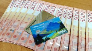 В Сургуте будут судить студента-дроппера