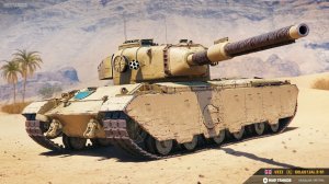 🔥Celestial - новый танк на 3 метки(часть 2, старт 35,06%)🔥5000WN8+