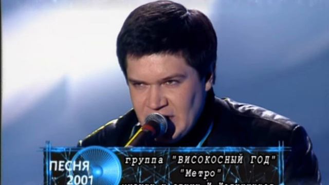 Григорий Лепс — Не обессудь (с бэк-вокалом)