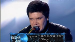 Григорий Лепс — Не обессудь (с бэк-вокалом)