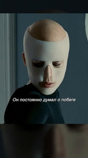 Он решил отомстить за свою дочь