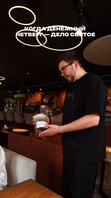 Где вкусно поужинать в центре Нижнего Новгорода 🍽️