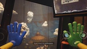 прохождение порт плейтайм 3 (1 часть)- я вернулся в попи плейтайм