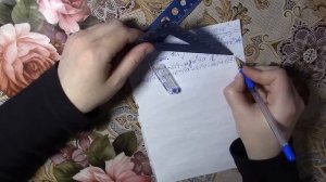 Призвали ввести