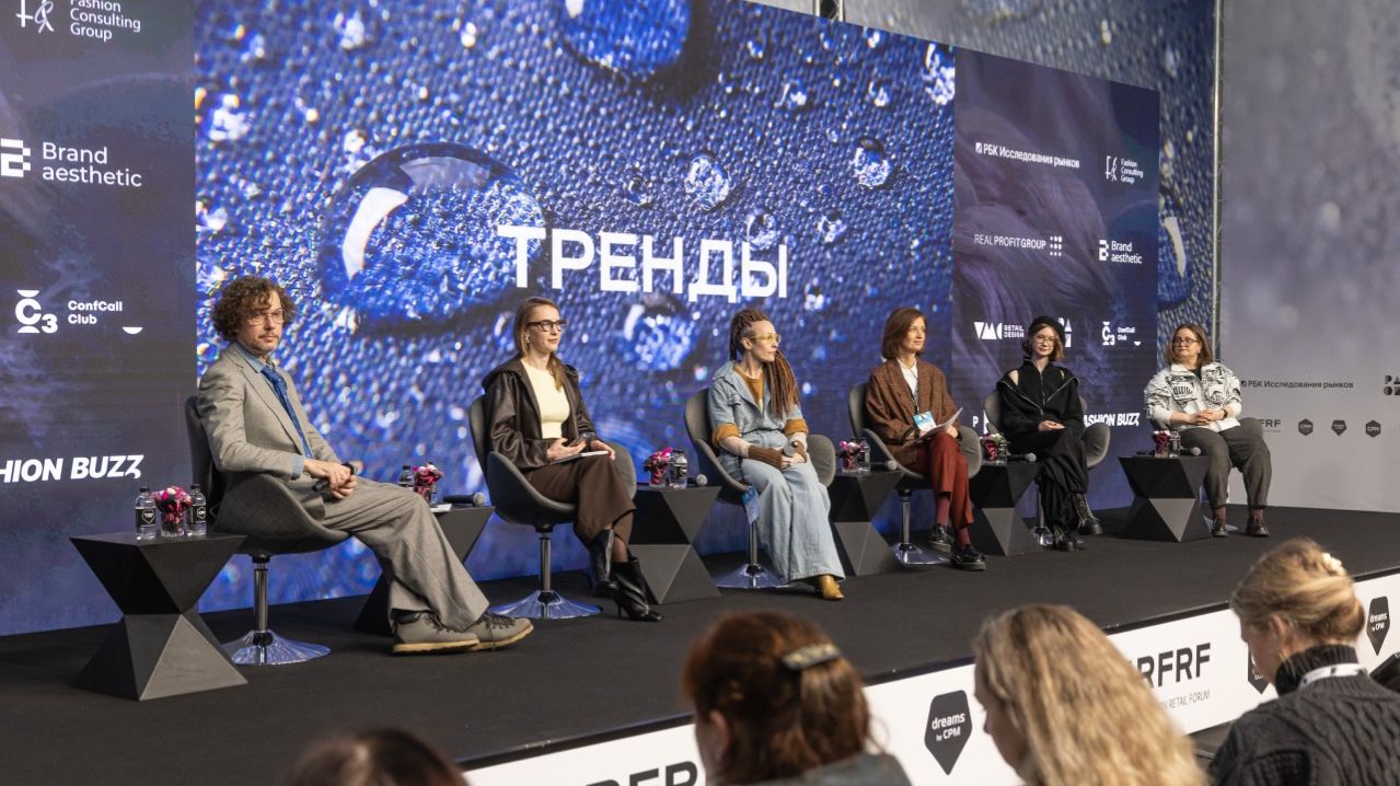 Движение моды: тренды Осень-зима 2026/27 | Бизнес-форум RFRF на выставке моды СРМ'26