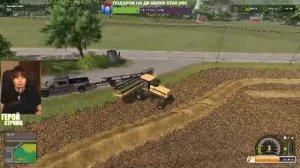 СТРИМ 127 | Farming Simulator 25 | Riverbend Springs