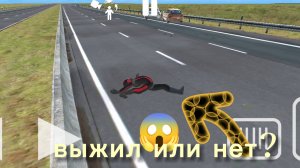 смертельные шашки на мотоциклах