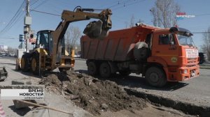 На юге Волгограда начался капитальный ремонт дороги улице 64-й Армии