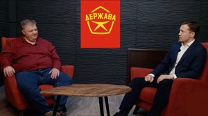 Почему ликвидация Эстонии как государства реальна - Иванов и Василец