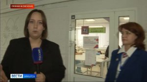 Прямое включение: в Иркутске проходит рег-ный этап конкурса «Лучший по профессии» в ком-ции «Швея»