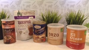 Заменители Кофе