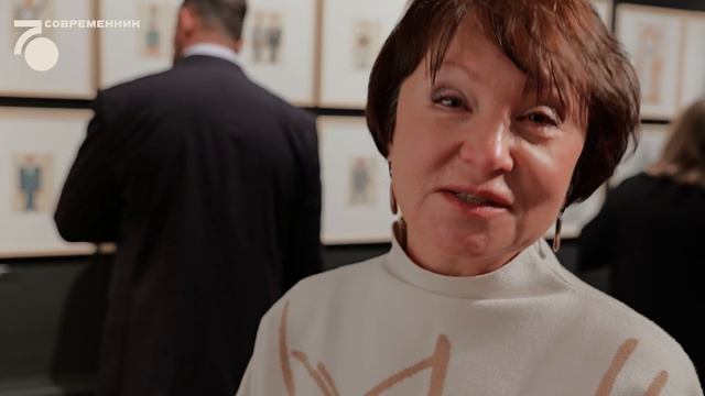 Выставка «Художники эпохи «Современника»