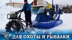 ГЕНИАЛЬНЫЕ ИЗОБРЕТЕНИЯ, САМОДЕЛКИ, ТЕХНИКА, ТЕХНОЛОГИИ И САМОДЕЛЬНЫЕ МАШИНЫ И МЕХАНИЗМЫ #338