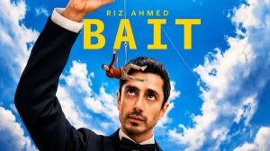 Наживка - Bait - Трейлер