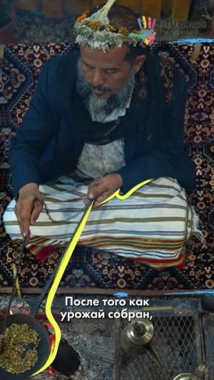 🌎🍒 В каждом уголке нашей планеты существуют свои способы выращивания растений и приготовления пищи