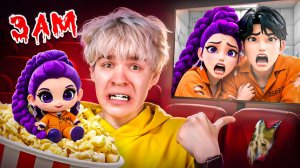 JINU Пропал! Не смотри KPop Demon Hunters фильмы в 3 ночи!!