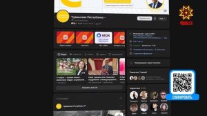 22 апреля состоится «Прямая линия» с Главой Чувашии Олегом Николаевым