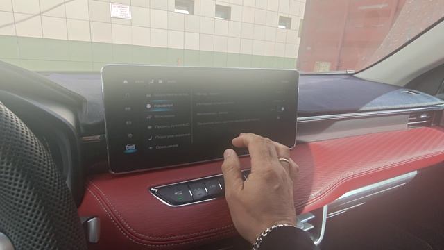 Автозакрытие стекол на Хавал Джолионе