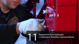 Видеоинструкция по установке транспортного устройства на сеялку СЗ-5,4