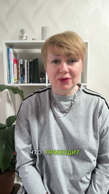 ИЗОБИЛИЕ ЭТО НЕ ТОЛЬКО ДЕНЬГИ