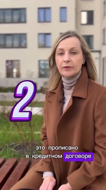 Что не забыть сделать при приемке квартиры? 5 шагов #новостройкиспб