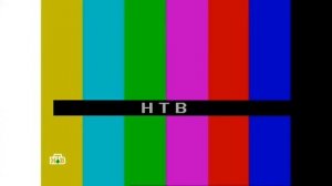 Конец эфира (НТВ +4 17.01.2018)