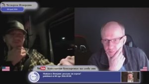 Так кто с кем воевал на Донбассе до 2022-го?