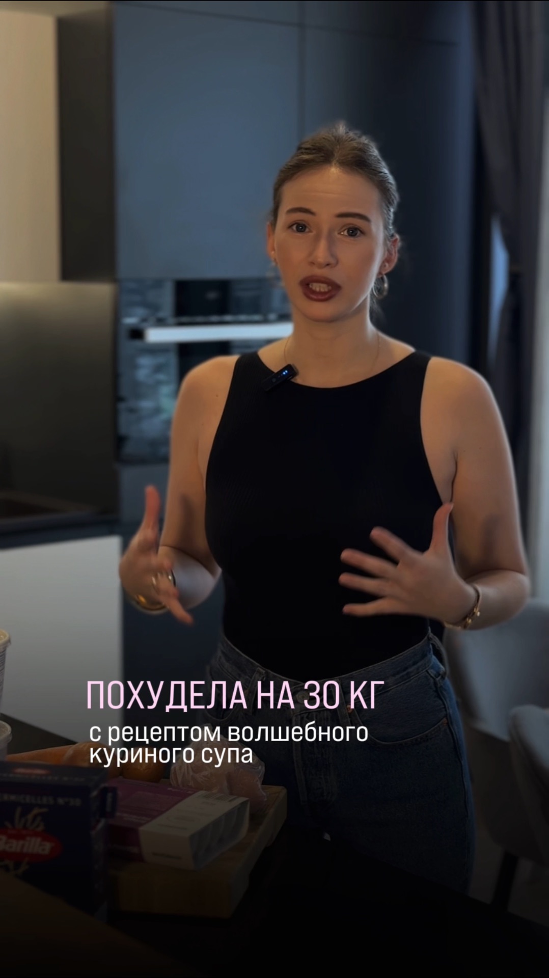 Куриный суп с перепелиным яйцом 🍲