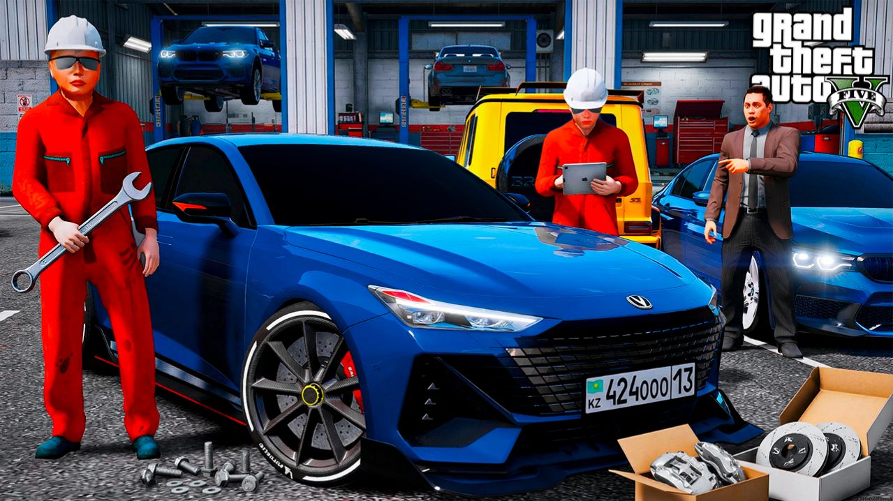 ПРАНК НАД МОИМ СЫНОМ! КУПИЛ ЕМУ ЗАРЯЖЕННЫЙ CHANGAN UNI-V ВМЕСТО BMW M5 F90! РЕАЛЬНАЯ ЖИЗНЬ ГТА 5