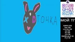 общаюсь с подписчиками и просто круто проводим стрим