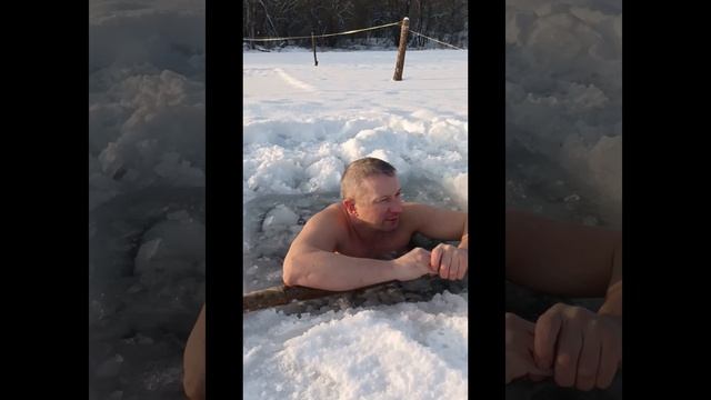 14 Января 2026 чугунка купаюсь закаляюсь