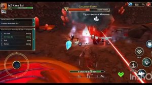 ГЛАВА и ЗОЛОТОЙ СУНДУК
что ВЫПАЛО?