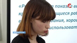 Юбилейные Булдаковские чтения