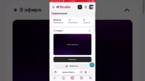 Привет Всем