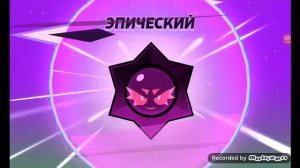 открытие приз хаоса