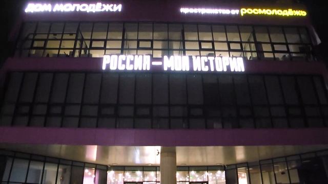 Денис Мирошниченко проводил первую в 2025 году группу детей из ЛНР в «Юный патриот»
