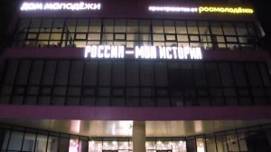 Денис Мирошниченко проводил первую в 2025 году группу детей из ЛНР в «Юный патриот»
