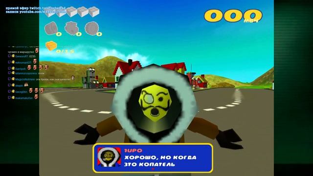 Нарезка стрима - Lego Racers