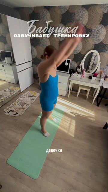 @factoff_official  - мы с бабушкой старались