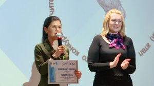 Ольга Ратникова стала «Учителем года» в Рязанской области