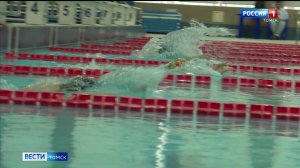 Вести-Томск, выпуск от 08.04.2026 21:10