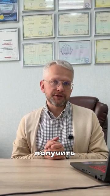 Думали, банкротство — это дорога в один конец?