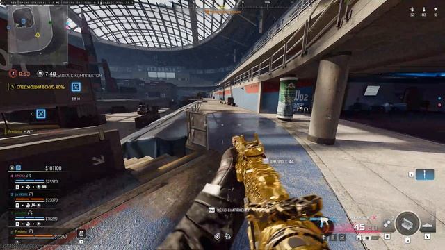 Call of Duty Black Ops 7 Warzone КБ Любители Predator 09 04 2026